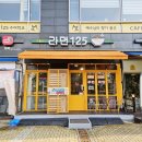 풍산지구4호공원 이미지