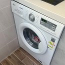 한양대기숙사 페달로옆 | [로스쿨일상]260220~0301 부산대 자취일상...(+바오하우스, 당근거래 꿀팁)