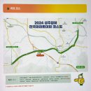 대황교차로 이미지