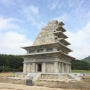 금마우체국 이미지