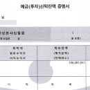 행정사법인부산 Daum카페