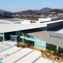 음성반다비국민체육센터 이미지