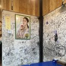 소라집 | 서촌 맛집 계단집 방문 후기 갈치회, 참소라숙회, 해물라면 먹고 온 솔직한 이야기