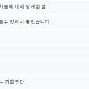 주식회사 더와이 네이버블로그