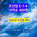 행정사 김성일 사무소 이미지