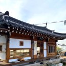 (주)나루건설 이미지