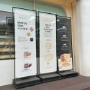 신반포로45길 43 (3) | 식빵 맛집 화이트리에 반포본점 후기 (칼로리, 보관방법, 잼 종류) 완~전 부드럽고 고소한 식빵