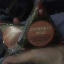 모던스카이투어