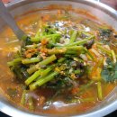 깨깨비 | [등촌역 맛집] 깨비사골칼국수 / 생면칼국수·가브리살보쌈·부추전까지 나오는 깨비스페셜 솔직후기