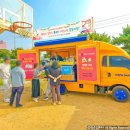 운신초등학교 이미지