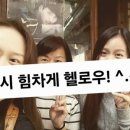 헬로우 서촌