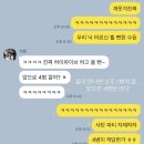 조아GYM | 2026.01-03