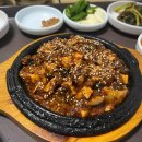 리버하우스여관 다이닝코드