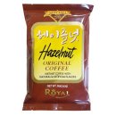 로얄 쇼핑하우