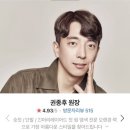 아르네어 헤어룸