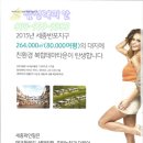 오케이테마타운 이미지