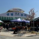 춘천별당 이미지