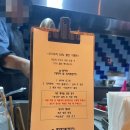 서울 결혼기념일 식사 목동 미식공감 해피데이 코스 후기