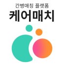 다니엘종합병원 이미지