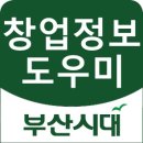 (주)핵산바이오