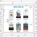 행정정보 문고센터 이미지