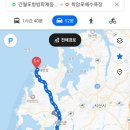 등대마을지역아동센터 | 등대카페 벙개 스탬프투어 2부 (국공2인증)(2022.12.31)