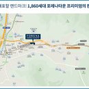 덕천지하철역 이미지