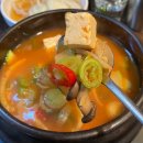 장수마을정육식당 이미지