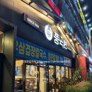 풍국농장 이미지