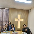 141목장-신예슬성도님 첫 심방예배 이미지