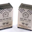 (주)비타바이오 | 베스트웰 이뮨비타 에브리싱 코비 솔직 후기