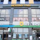 경산농업협동조합 중산지점 이미지