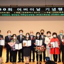 연수원로 Daum카페