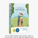에스제이북스 이미지