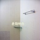 온세계아파트 이미지