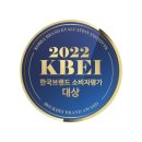 그린플래닛(주)