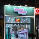캐치팡 인형뽑기방 이미지