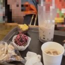 본촌생태어린이공원 이미지