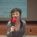 남인경의 노하우- 중동 롯데백화점 문화센터- 주현미- 잠깐만 이미지