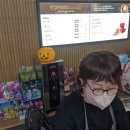 이마트24 R인천서구청점