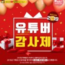 에듀키즈 네이버블로그