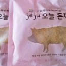 룩담