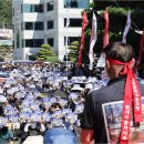 현대자동차(주) 전주공장 - 15185 | 현대자동차(주) 전주공장