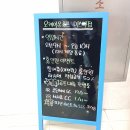 오케이온 마스터점 네이버블로그