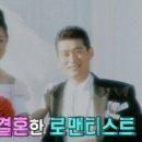 정연희 이미지