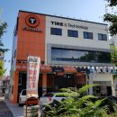 티스테이션 중구청점 이미지