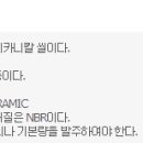 평화종합상사 이미지