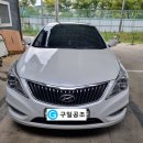 구일카센타 네이버블로그