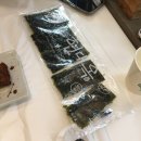 현대옥 | 전주 콩나물국밥 맛집 현대옥 본점 솔직후기 | 전주 현지인 맛집