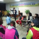 금산수삼센타 이미지